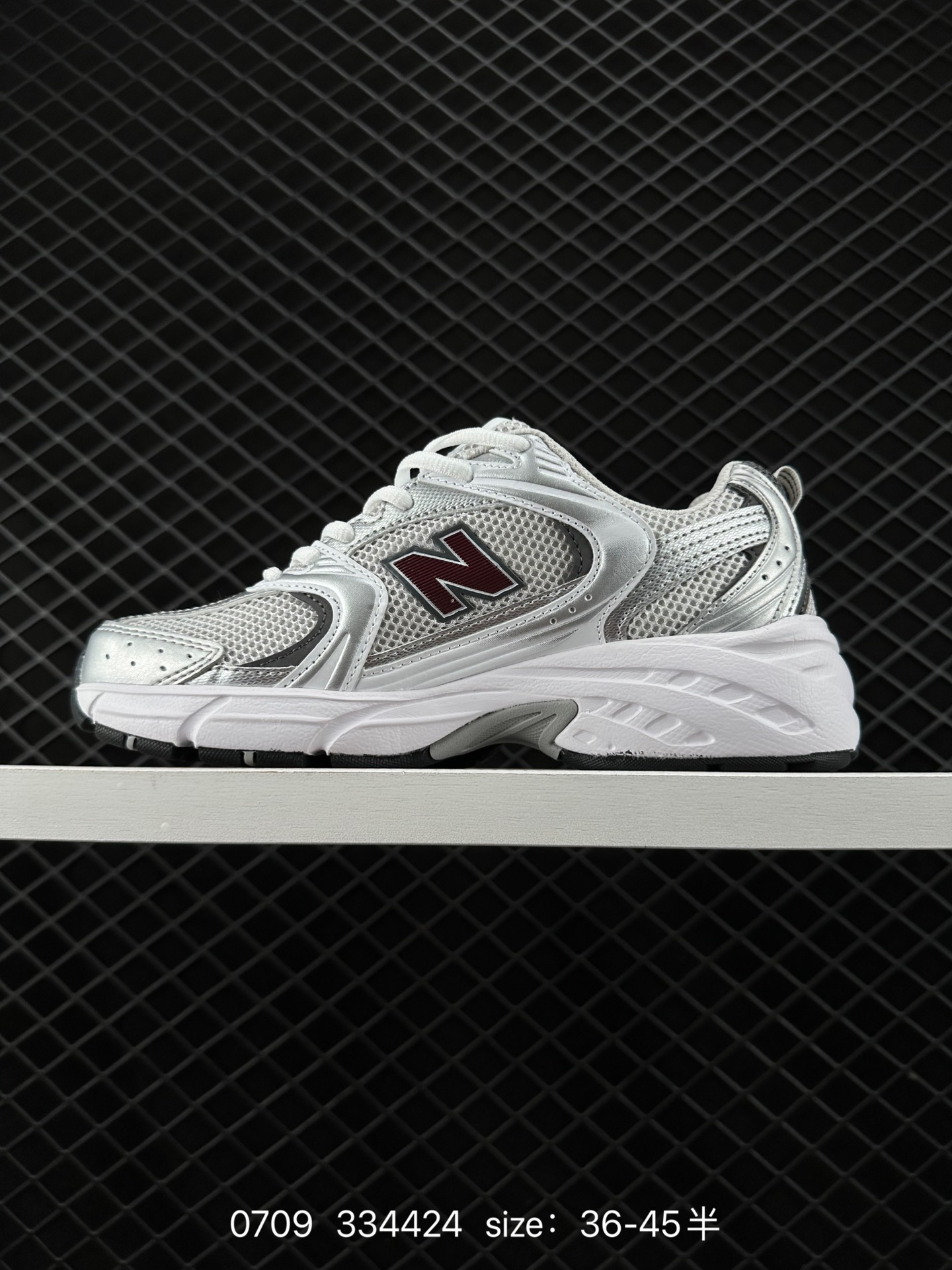 NB530 New Balance 530